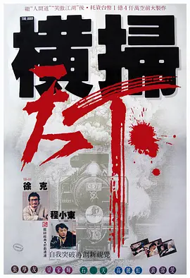 妖精视频成人观看www